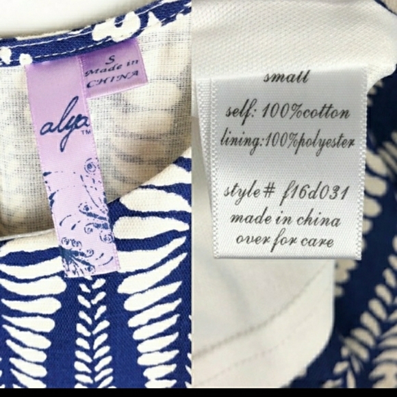 Francesca's Alya Blue Patterned Dress - Picture 4 of 4